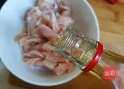 Illustration of how to make yam, chicken and vegetable porridge 3