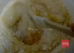 Illustration of how to make multigrain rice cake 7