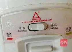 Illustration of how to bake duck in rice cooker 6