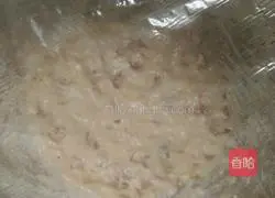 Illustration of how to make brown sugar jujube hair cake 5