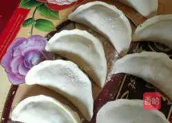 Illustration of how to make leek and egg box 7