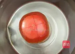 Illustration of how to make fried tomato and egg rice bowl 1