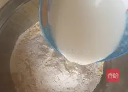 Illustration of how to make hair cake 2