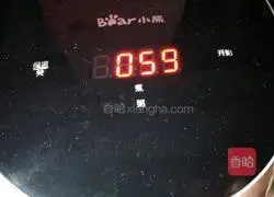 Purple Sweet Potato Porridge Recipe Illustration 5