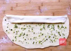 Scallion oil Illustration of how to make Hanamaki 8