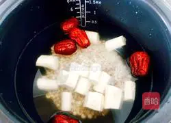 Illustration of how to make yam and barley porridge 4