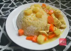 Illustration of how to make curry chicken rice bowl 10