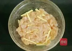 Illustration of how to make yam and chicken porridge 5
