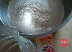 Illustration of how to make steamed Hanaki 1