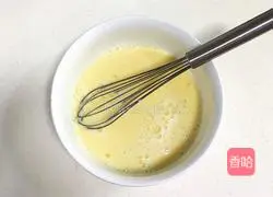Illustration of how to make Mala Cake 4