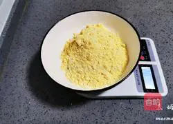 Corn flour steamed bun recipe 1