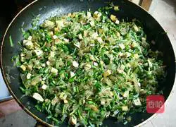 Illustration of how to make vegetarian pot stickers 5