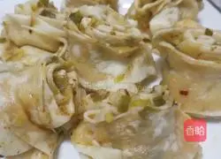 Illustration of how to make delicious Thousand Layer Rolls 13