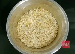 Millet Oatmeal Pumpkin Porridge Recipe Illustration 2