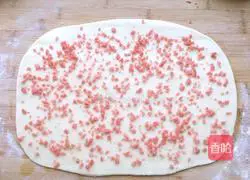 Illustration of how to make ham and chive rolls 7