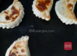 Leek Box Recipe Illustration 5