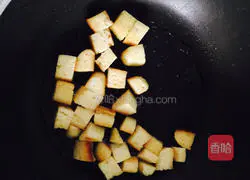 Illustration of how to make fried steamed buns with bacon 3