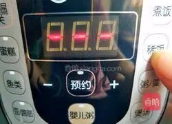 Illustration of three-color quinoa porridge 4