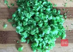 Illustration of how to make rice balls 3