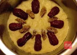 Illustration of how to make sweet potato cake 7