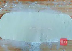 Illustration of how to make sesame rolls 9