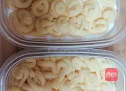 Illustration of how to make Japanese soy milk box 17