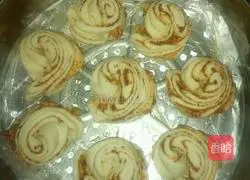 Hanamaki recipe illustration 6