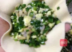 Leek Box Recipe Illustration 9