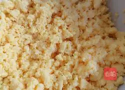 Illustration of how to make colorful rice balls 5