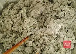 Illustration of how to make purple rice cake 2