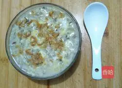 Illustration of how to make vegetable, shrimp, rice and egg custard 9