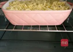 Cheese and Sausage Baked Rice Recipe Illustration 6