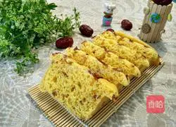 Illustration of how to make red date and egg cake 12