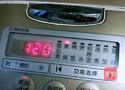 Red bean and millet porridge recipe 6