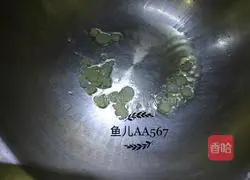 Illustration of how to make spaghetti with meat sauce 4