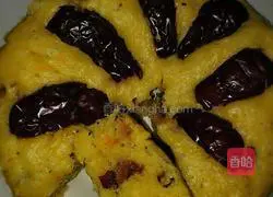 Illustration of how to make red date and pumpkin hair cake 9