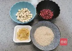 Illustration of how to make Lily Lotus Seed and Adzuki Bean Beauty Porridge 1