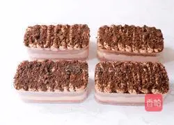 Illustration of how to make Oreo box cake 22