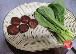 Illustration of how to make mushroom and vegetable porridge 7