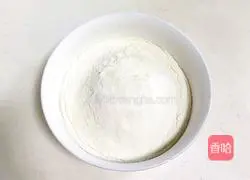 Illustration of how to make Mala Cake 5