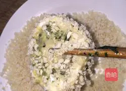 Fried lotus root box!! Recipe 8