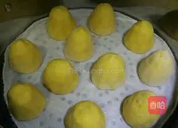 Illustration of How to Make Wo Wotou 3