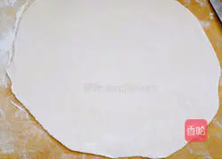 Illustration of how to make salt and pepper rolls 6