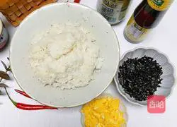 Illustration of how to make seaweed rice balls 5