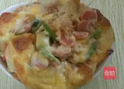 Illustration of Salad Tomato Baked Rice 8