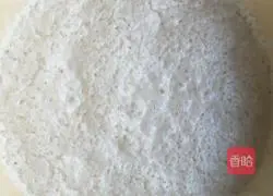 Illustration of how to make smiling rice cake 2