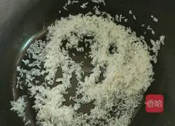 Illustration of how to make pumpkin porridge (removed green onion can be used as baby food)