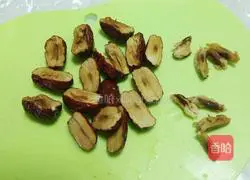 Illustration of how to make pumpkin and red date hair cake 2