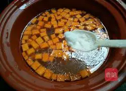 Quinoa, Pumpkin and Rice Porridge Recipe Illustration 9 