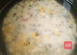 Illustration of making whole grain rice 3